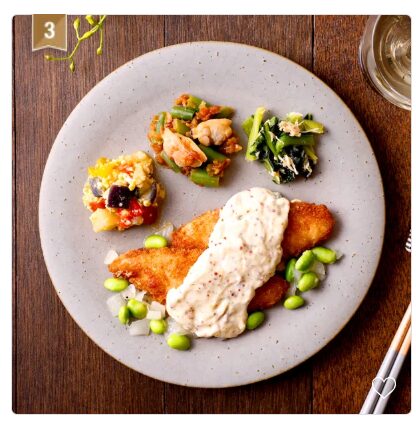 nosh(ナッシュ)公式サイトの「たらフライの特製タルタルソース」の盛り付け見本写真