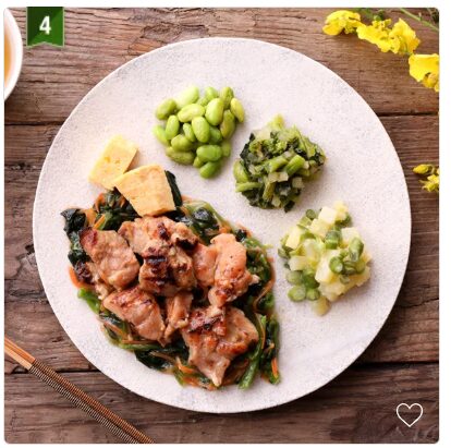 nosh(ナッシュ)公式サイトの「鶏もも肉の炭火焼き〜極〜」の盛り付け見本写真